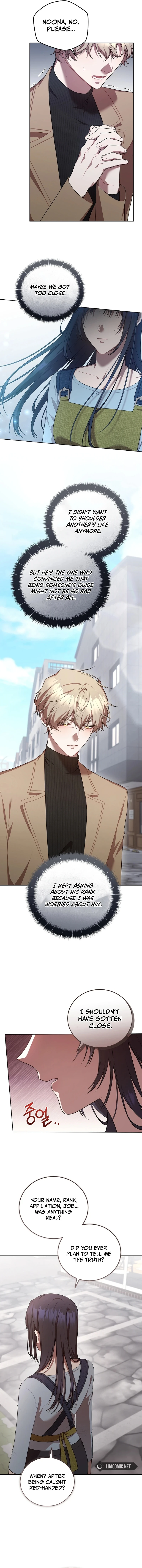 S-Class Self-Employed Person Chapter 32 - Page 12