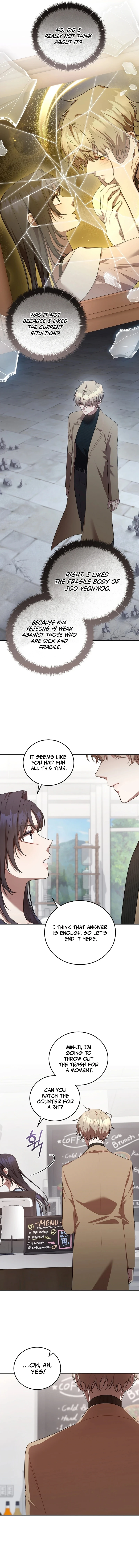 S-Class Self-Employed Person Chapter 32 - Page 7