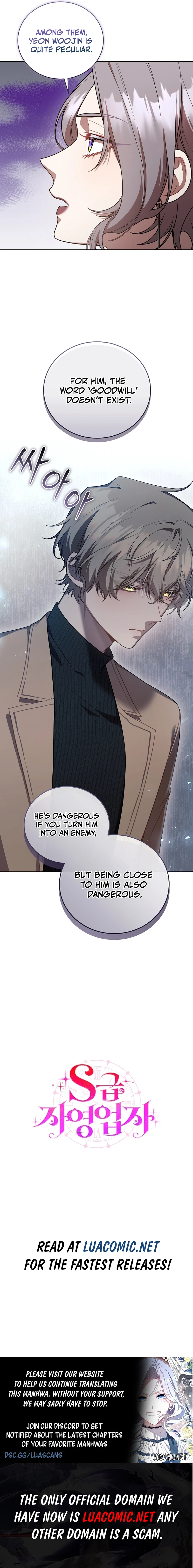 S-Class Self-Employed Person Chapter 33 - Page 11