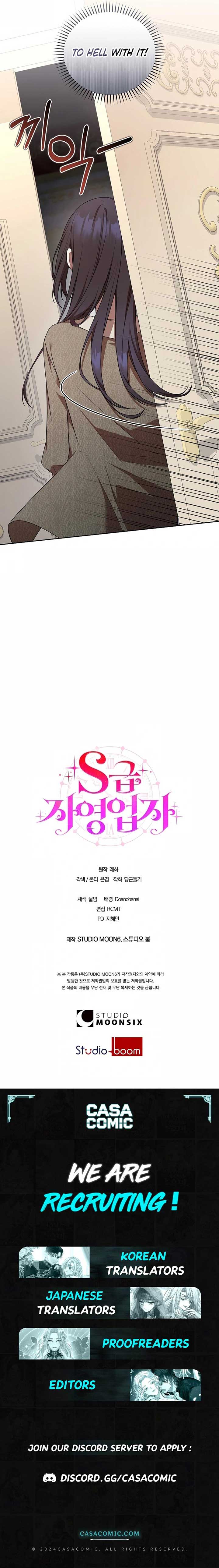 S-Class Self-Employed Person Chapter 35 - Page 17