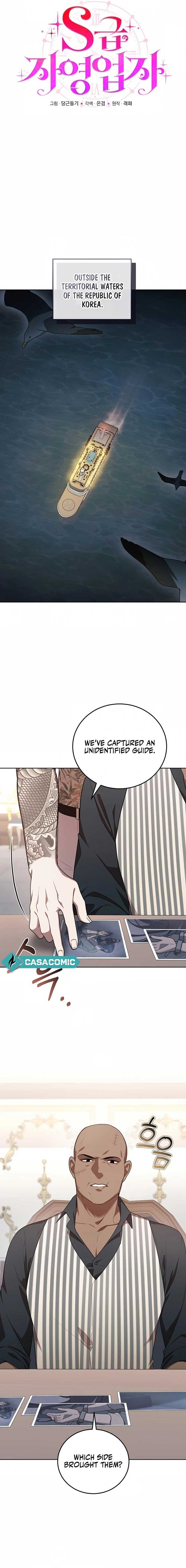 S-Class Self-Employed Person Chapter 35 - Page 4