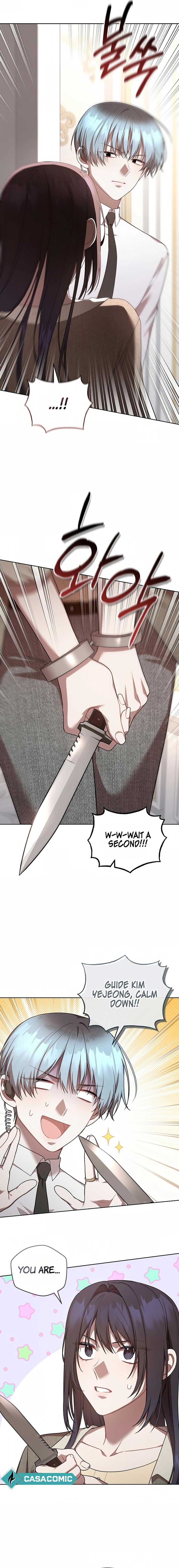 S-Class Self-Employed Person Chapter 36 - Page 16