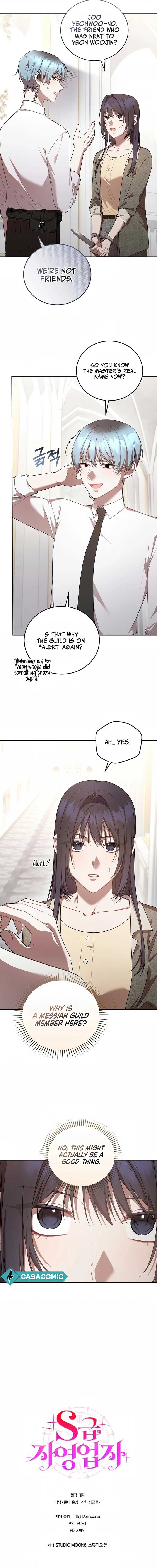 S-Class Self-Employed Person Chapter 36 - Page 17