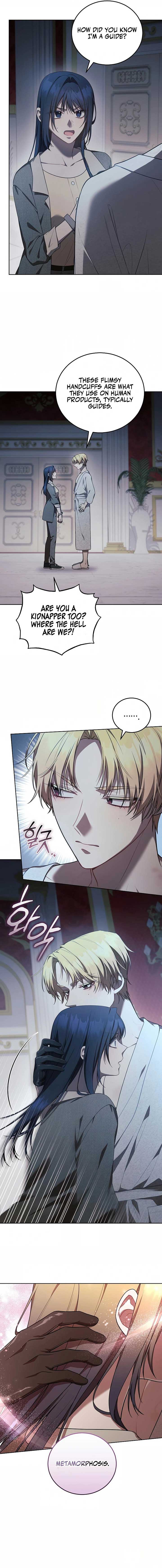 S-Class Self-Employed Person Chapter 36 - Page 5