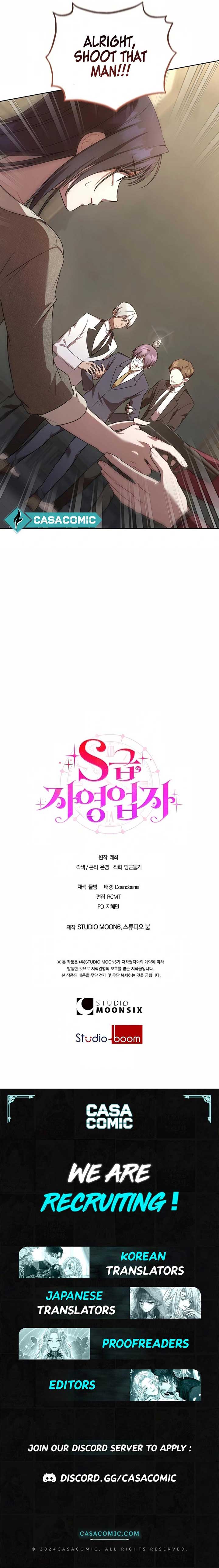 S-Class Self-Employed Person Chapter 37 - Page 17