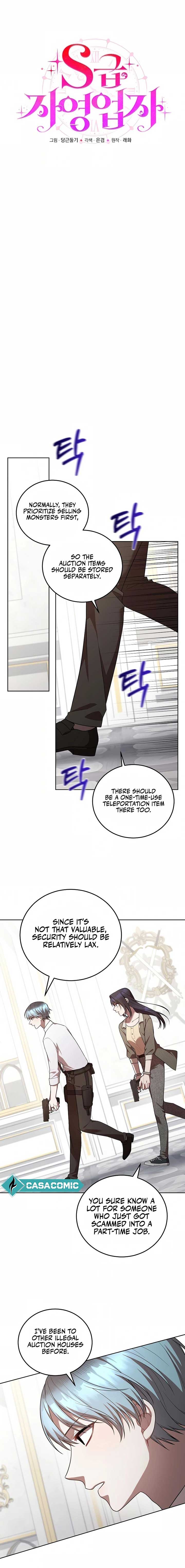 S-Class Self-Employed Person Chapter 37 - Page 7