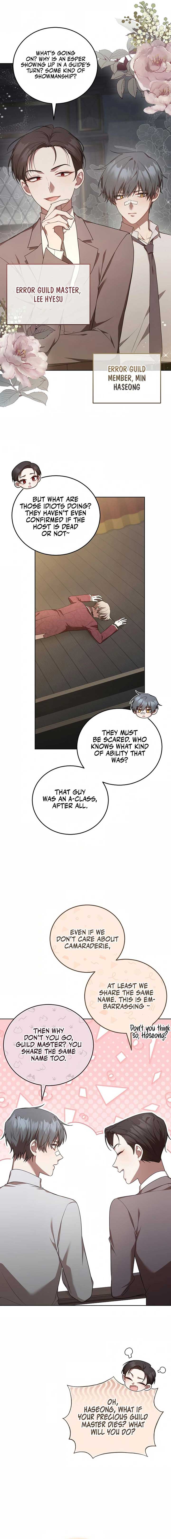 S-Class Self-Employed Person Chapter 38 - Page 12