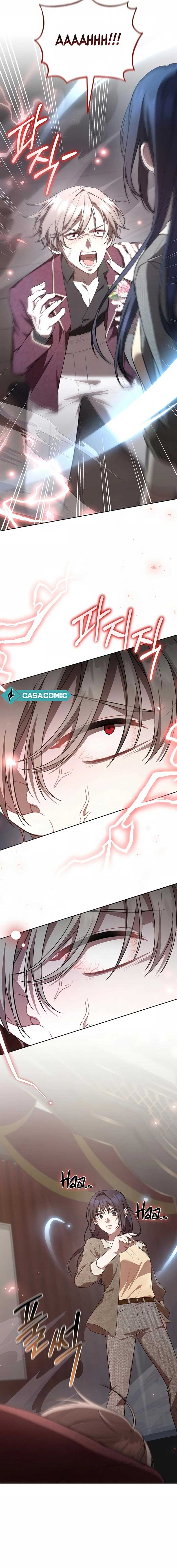 S-Class Self-Employed Person Chapter 38 - Page 9