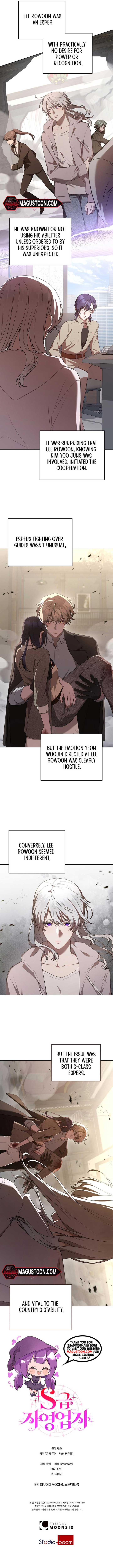 S-Class Self-Employed Person Chapter 42 - Page 8