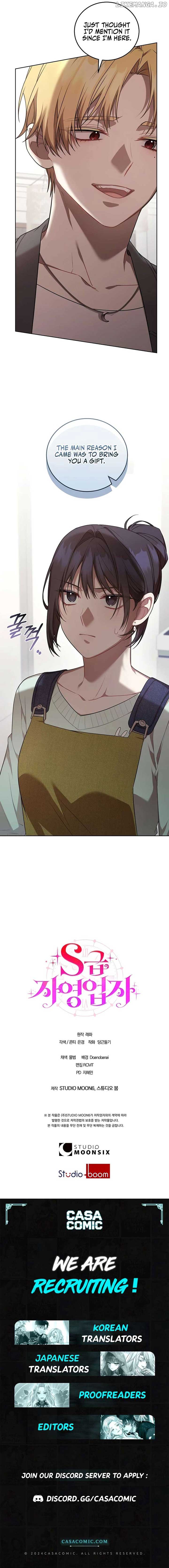 S-Class Self-Employed Person Chapter 47 - Page 13