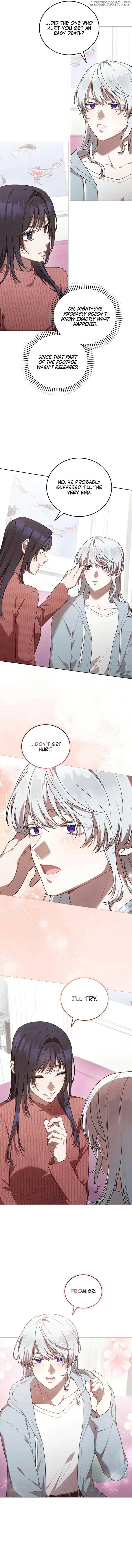 S-Class Self-Employed Person Chapter 47 - Page 5