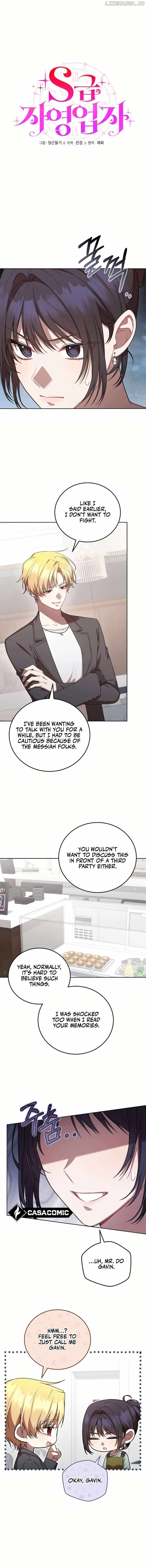 S-Class Self-Employed Person Chapter 48 - Page 5