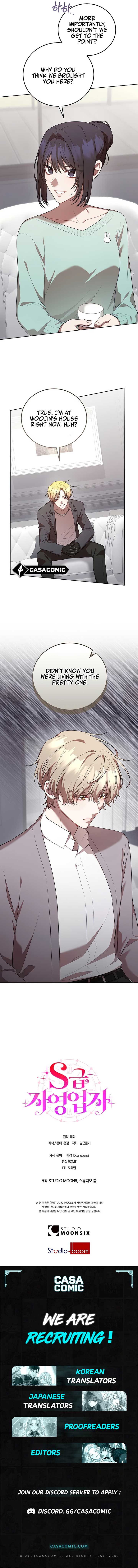 S-Class Self-Employed Person Chapter 49 - Page 13