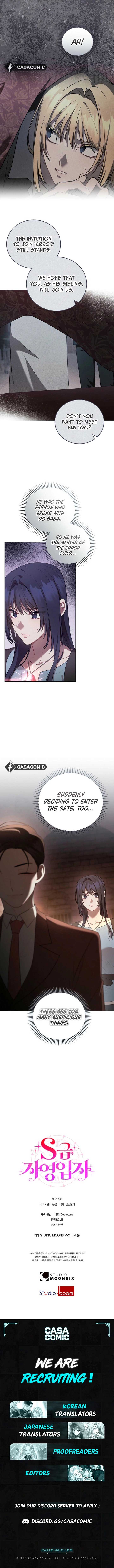 S-Class Self-Employed Person Chapter 53 - Page 9