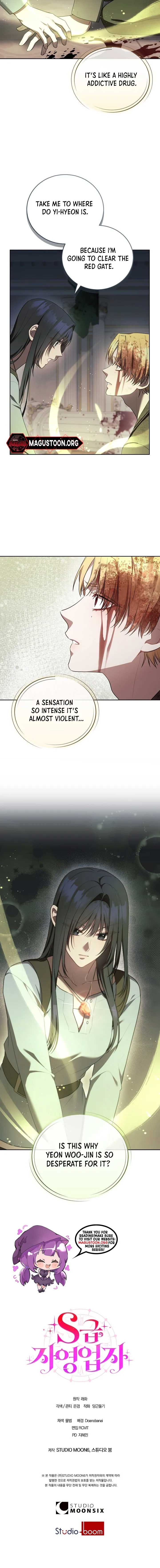 S-Class Self-Employed Person Chapter 56 - Page 8