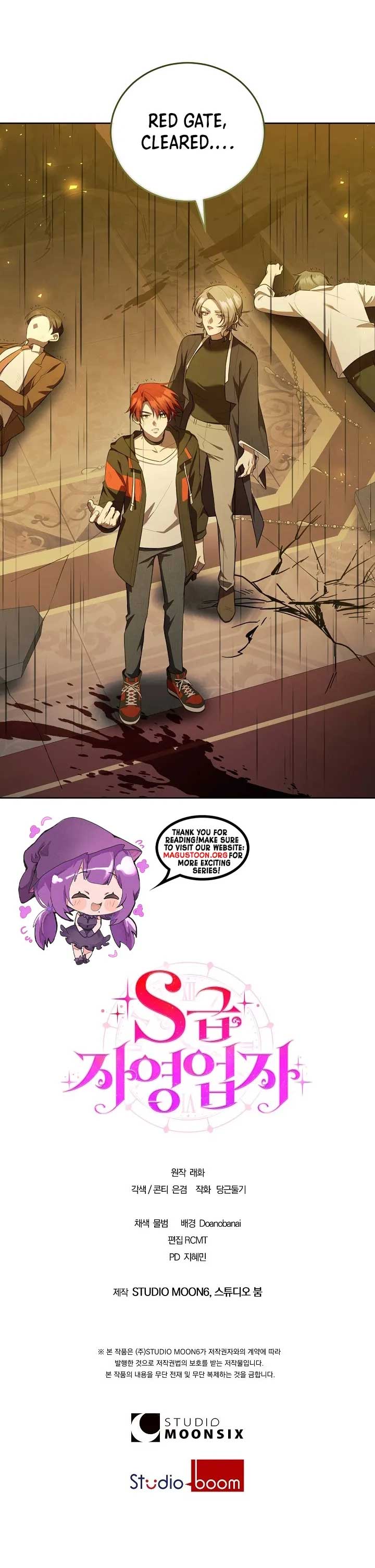 S-Class Self-Employed Person Chapter 58 - Page 8