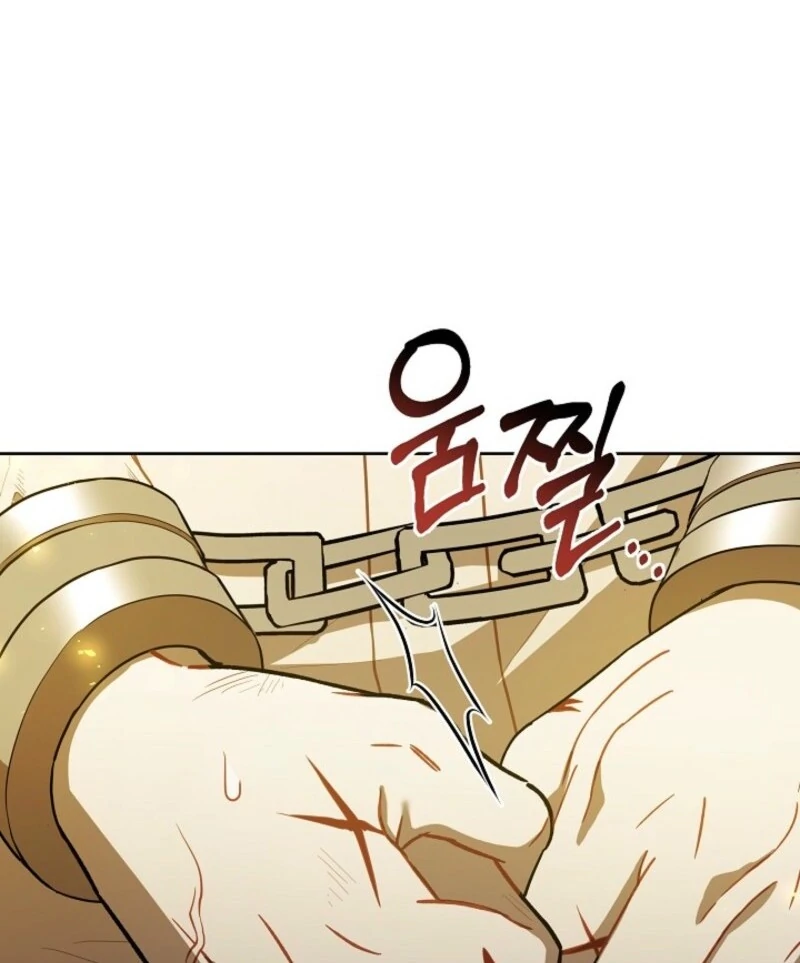 S-Class Self-Employed Person Chapter 59 - Page 101