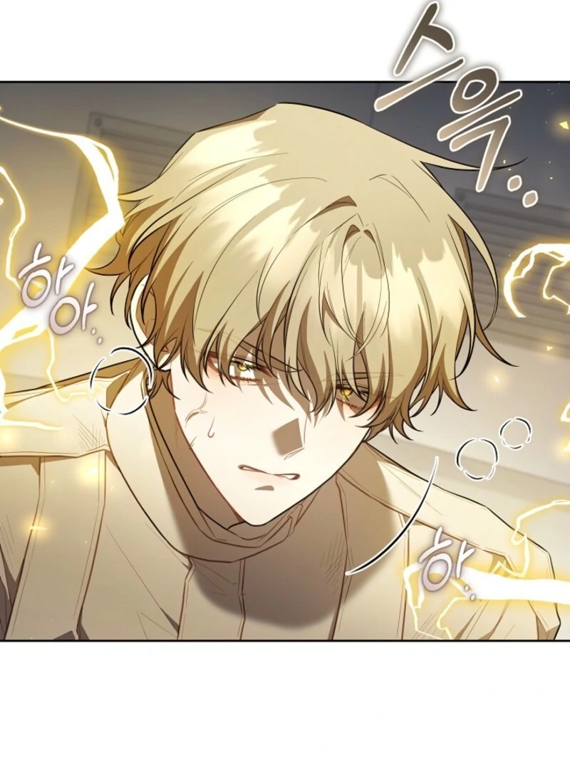 S-Class Self-Employed Person Chapter 59 - Page 103