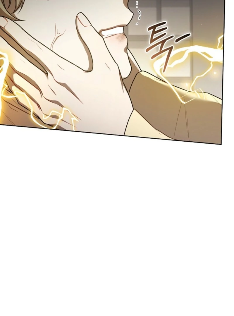 S-Class Self-Employed Person Chapter 59 - Page 105