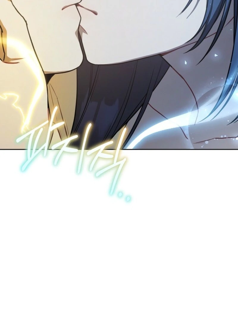 S-Class Self-Employed Person Chapter 59 - Page 110