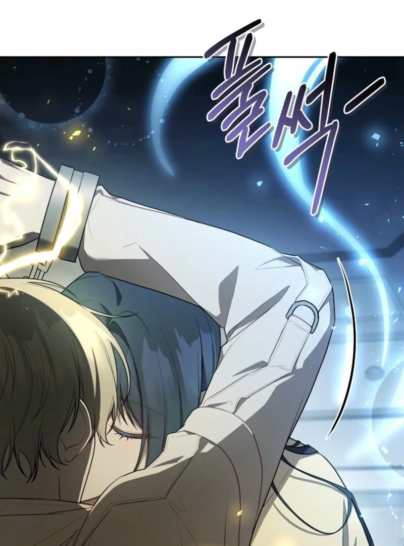 S-Class Self-Employed Person Chapter 59 - Page 111