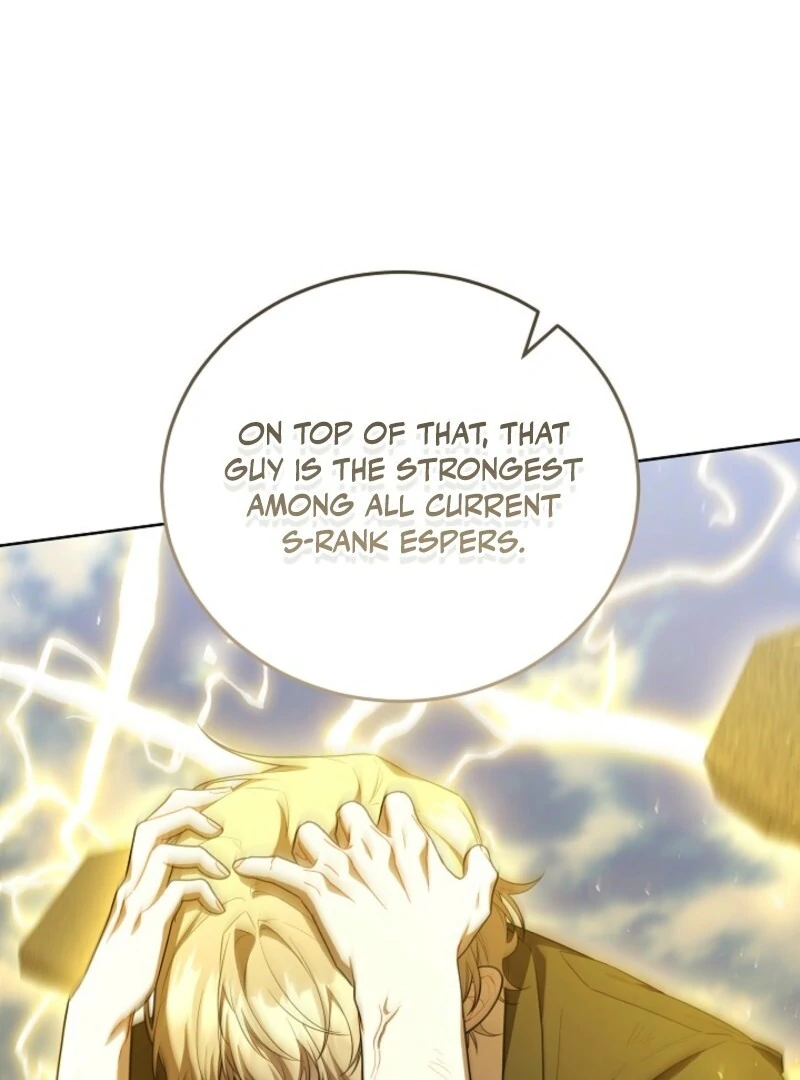 S-Class Self-Employed Person Chapter 59 - Page 16