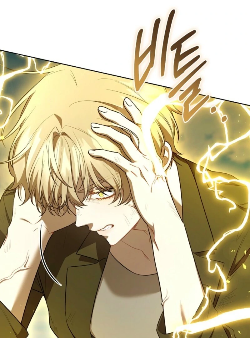 S-Class Self-Employed Person Chapter 59 - Page 27