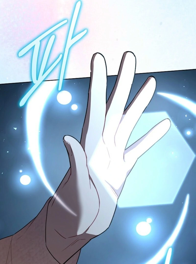 S-Class Self-Employed Person Chapter 59 - Page 36