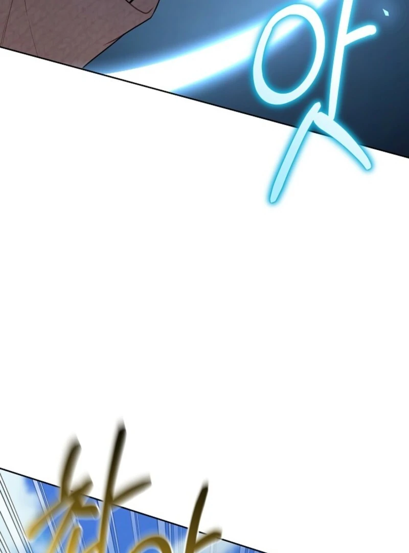 S-Class Self-Employed Person Chapter 59 - Page 37