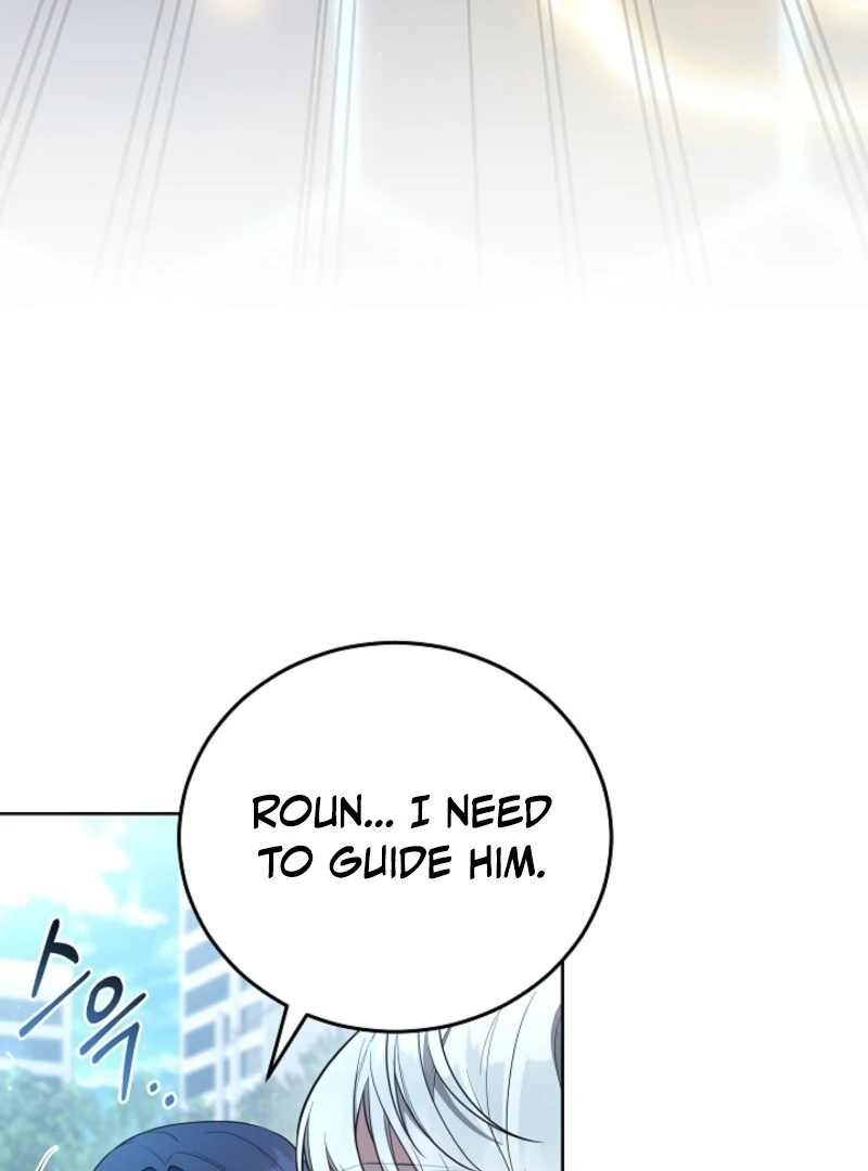 S-Class Self-Employed Person Chapter 59 - Page 42