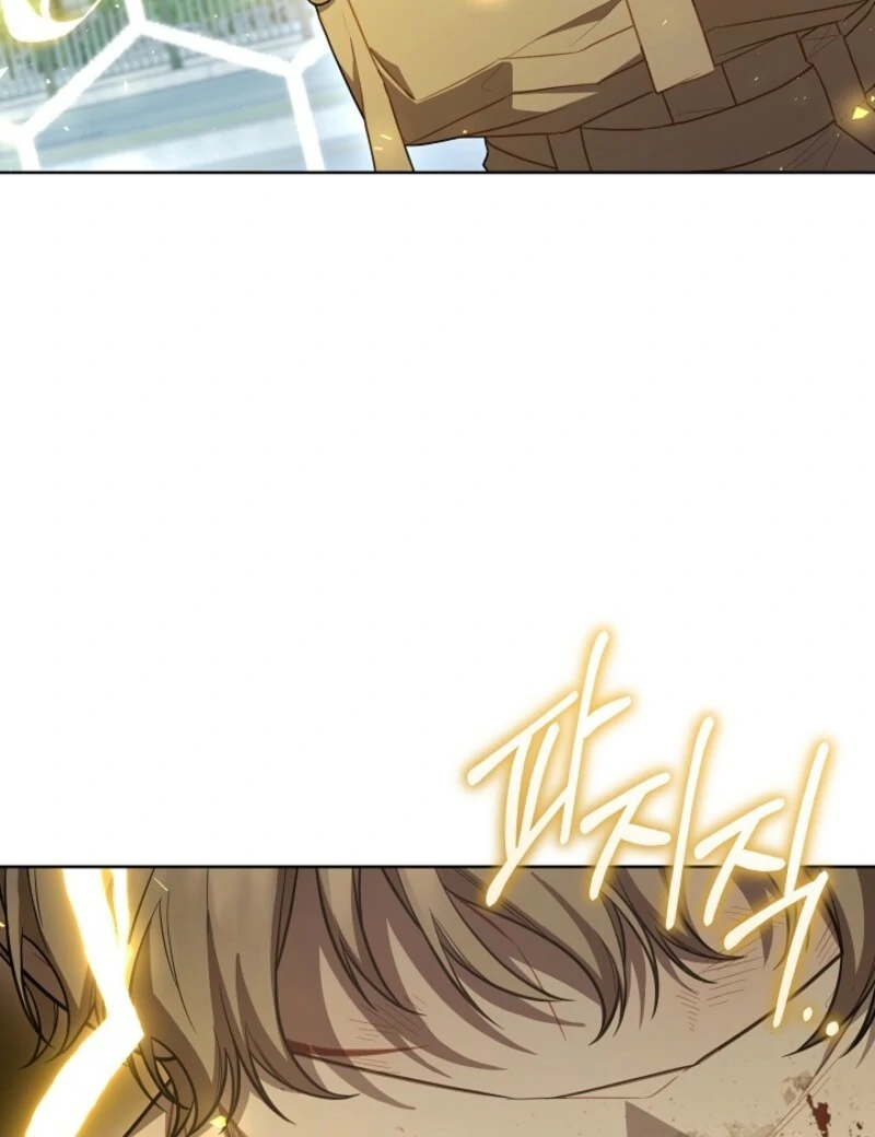 S-Class Self-Employed Person Chapter 59 - Page 56