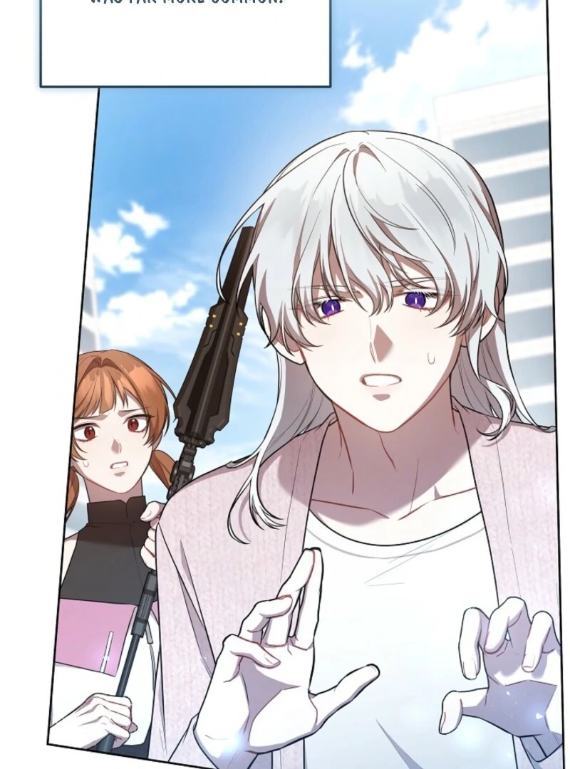 S-Class Self-Employed Person Chapter 59 - Page 63