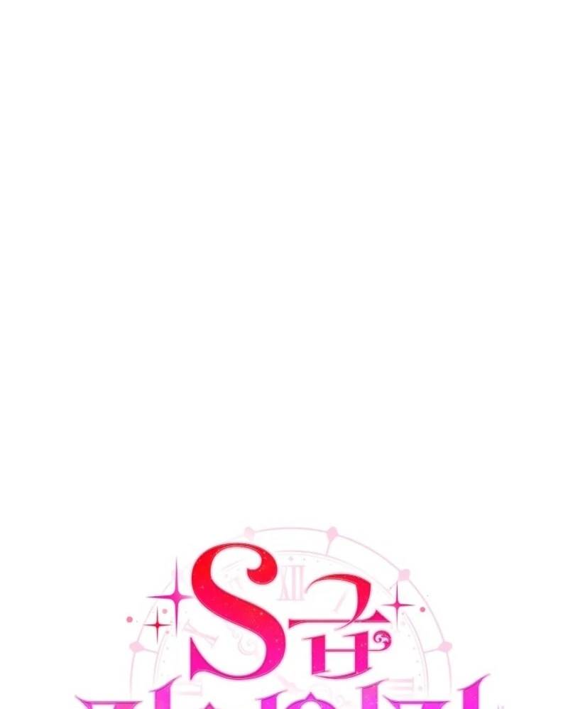 S-Class Self-Employed Person Chapter 59 - Page 67