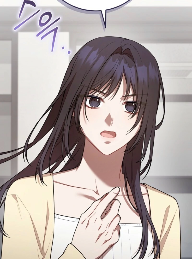 S-Class Self-Employed Person Chapter 59 - Page 77