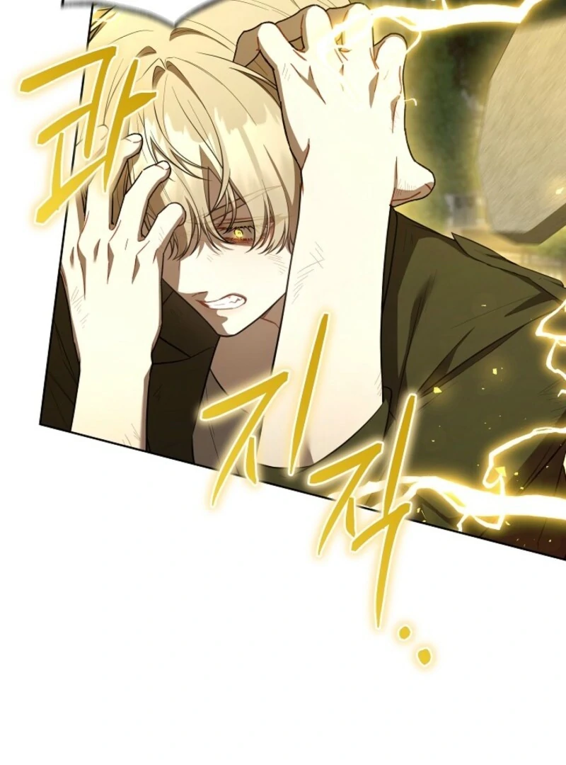 S-Class Self-Employed Person Chapter 59 - Page 8