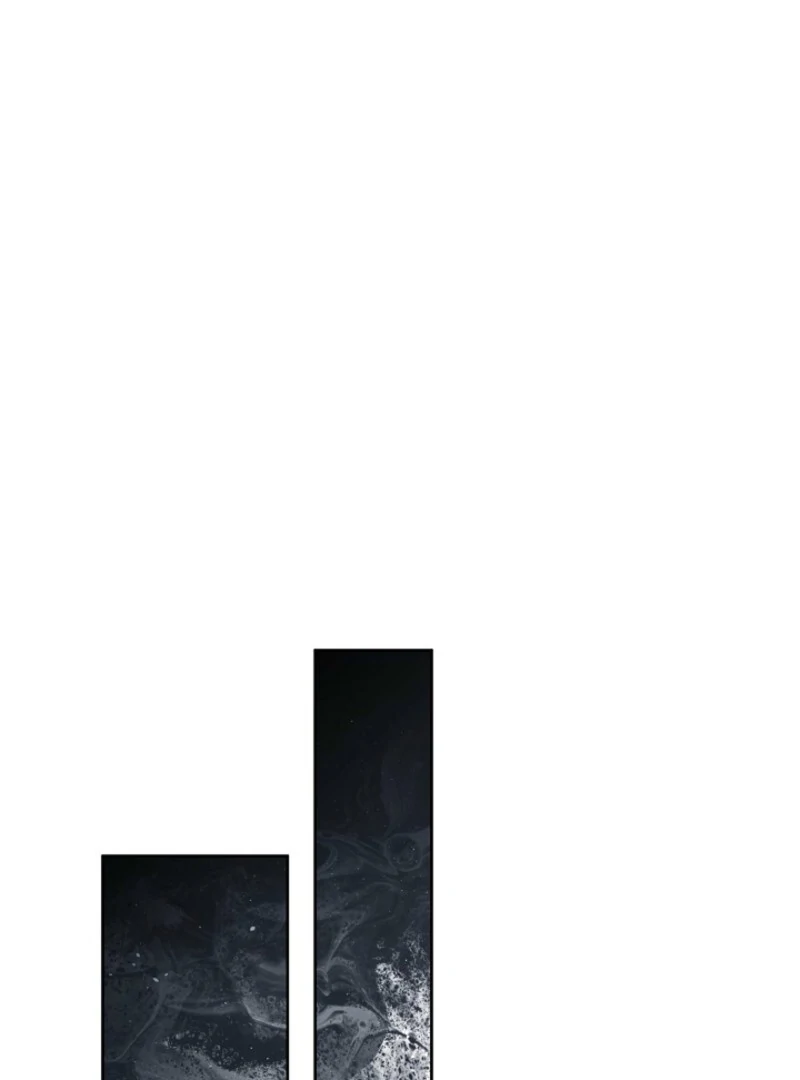 S-Class Self-Employed Person Chapter 59 - Page 81