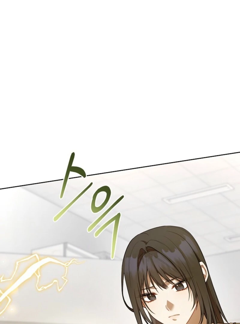 S-Class Self-Employed Person Chapter 59 - Page 87