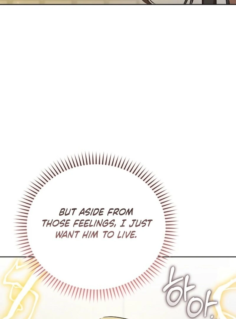 S-Class Self-Employed Person Chapter 59 - Page 96