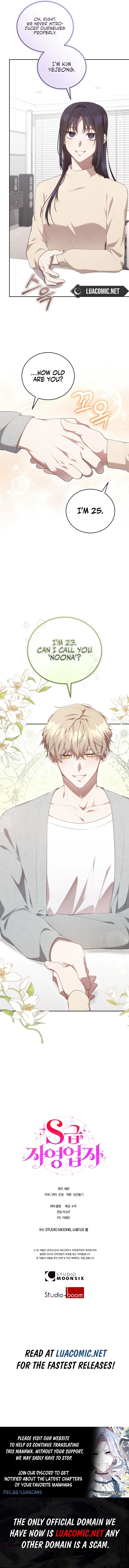 S-Class Self-Employed Person Chapter 7 - Page 10