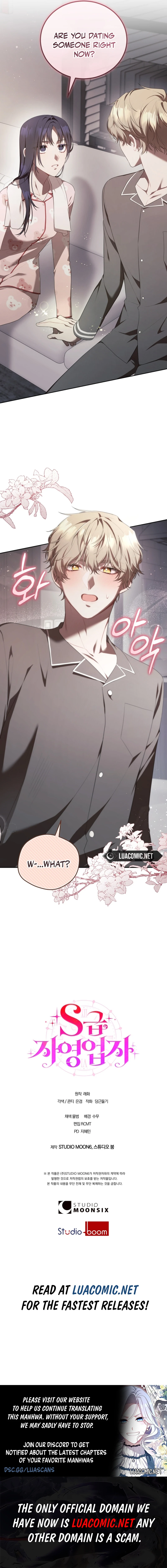 S-Class Self-Employed Person Chapter 8 - Page 10