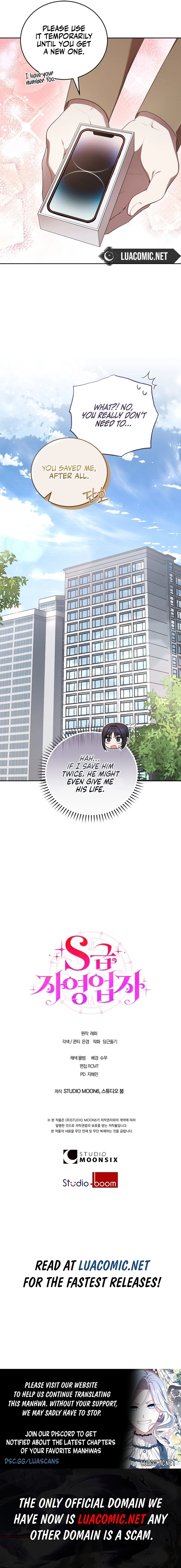 S-Class Self-Employed Person Chapter 9 - Page 11