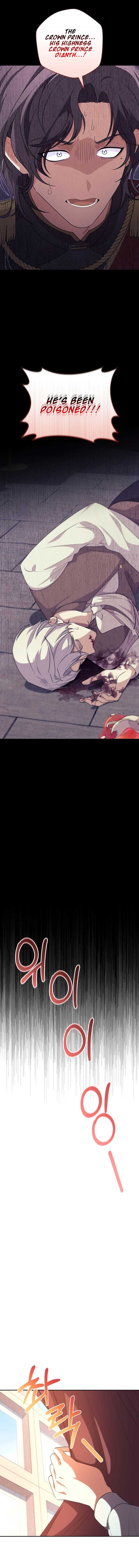 24-hour Rebirth Consultation Centre Chapter 0 - Page 2