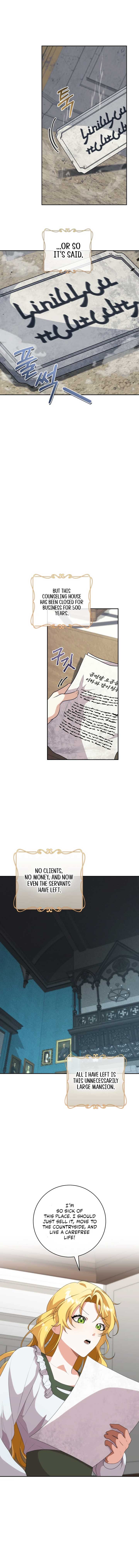 24-hour Rebirth Consultation Centre Chapter 0 - Page 5