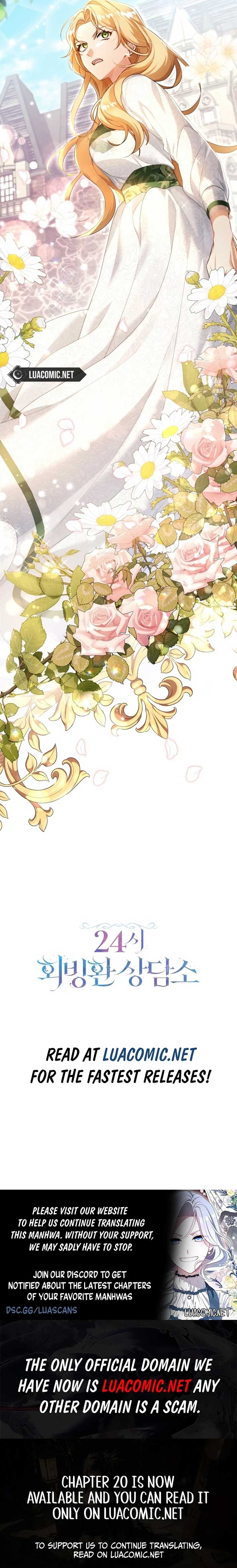 24-hour Rebirth Consultation Centre Chapter 1 - Page 15