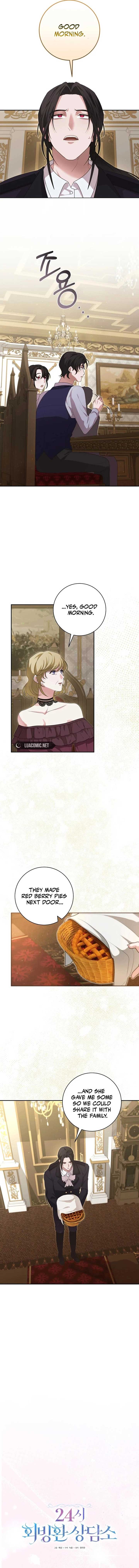 24-hour Rebirth Consultation Centre Chapter 10 - Page 2