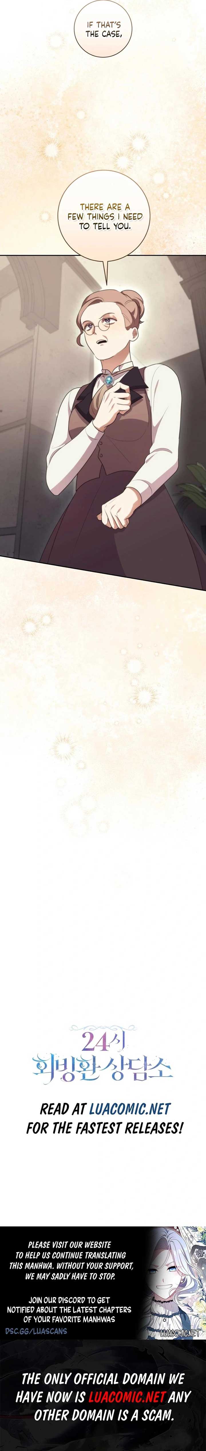 24-hour Rebirth Consultation Centre Chapter 11 - Page 16