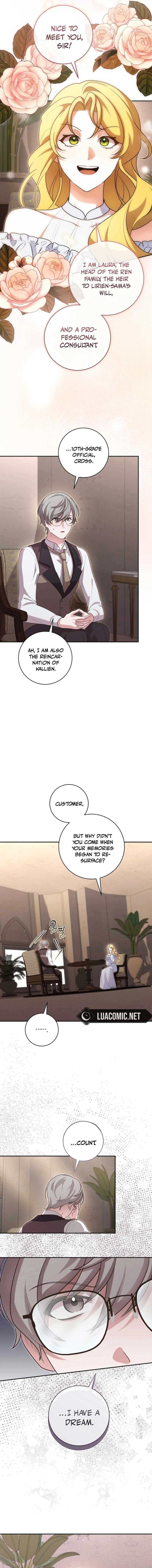 24-hour Rebirth Consultation Centre Chapter 12 - Page 14