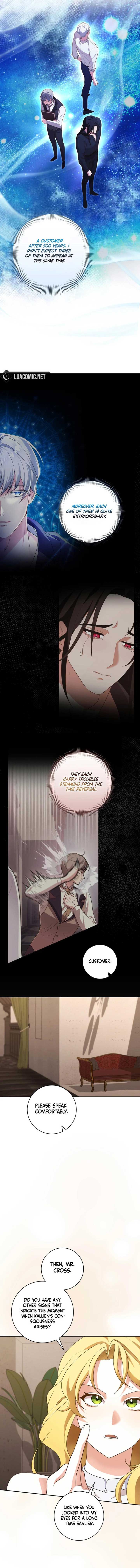 24-hour Rebirth Consultation Centre Chapter 13 - Page 14