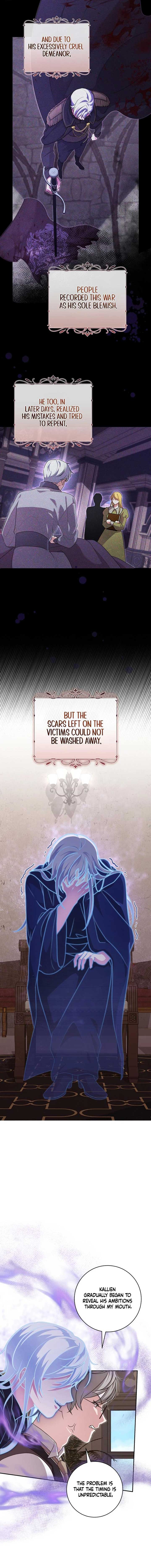 24-hour Rebirth Consultation Centre Chapter 13 - Page 4