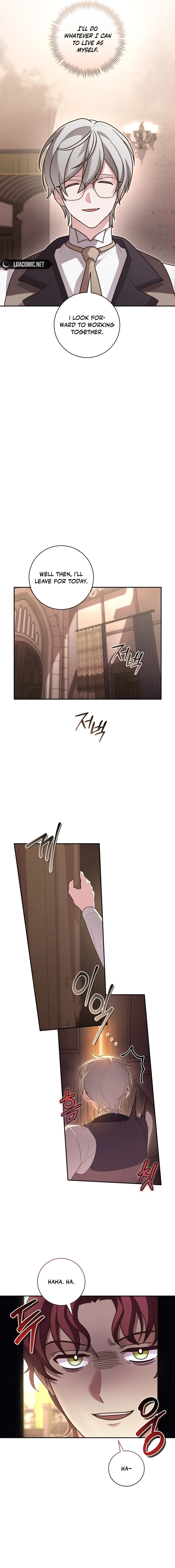 24-hour Rebirth Consultation Centre Chapter 14 - Page 9